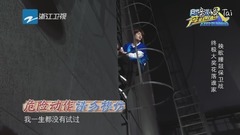 王嘉尔(GOT7),鹿晗 - 真诚不套路!王嘉尔后空翻“收买”鹿晗