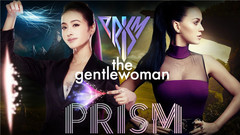 蔡依林 - Gentlewoman