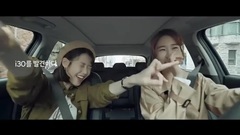 IU,刘仁娜 - 現代(HYUNDAI)汽車 i30 Discoveries CF