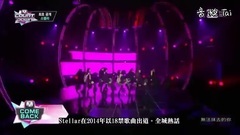 Stellar,朱敏希(Stellar),全侑莉(Stellar)	,李孝恩(Stellar),金佳英(Stellar) - stellar6年音乐史