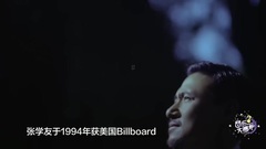 Taylor Swift,Lady Gaga,Adele,Justin Bieber - 公告牌音乐奖科普:BBMA发展史以及为什么我家爱豆没有提名?