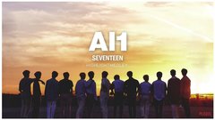 Seventeen - Don't Wanna Cry