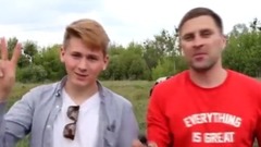 音乐短片 - ДОМ ПОД ЗЕМЛЕЙ