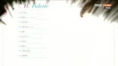 IU - Music Picnic Live