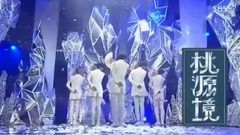 VIXX - Black Out&桃源境- SBS人气歌谣 现场版 17/05/21