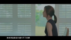 Urban Zakapa - ALONE(独自)