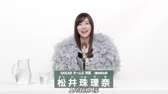AKB48,SKE48,松井珠理奈 - AKB48 49th总选政见 SKE48 TS 松井珠理奈