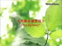 刘若英 - Garnier抗皱润肤霜