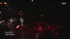朴志胤 - 不要那样 现场版 17/04/07