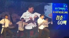 韩国群星 - PRODUCE 101  Shape Of You (Dance Cover)