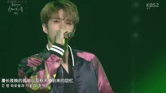 VIXX - 离别公式