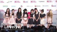 Lovelyz - 170520 Lovelyz - Kcon Japan 红毯采访