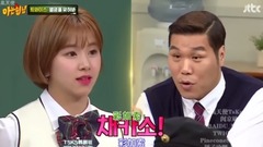 TWICE,Sana(Twice) - 认识的哥哥 Ep76 Cut