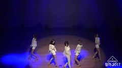 Bp Rania - Start a Fire
