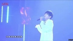 华晨宇 - 国王与乞丐(Kings & Paupers)