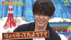 Hey! Say! JUMP - 攻顶HIGH JUMP