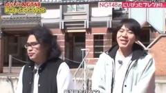 AKB48,NGT48 - NGT48的新潟朋友!(NGT48のにいがったフレンド! ) Ep18