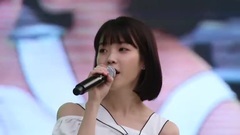 IU - Palette
