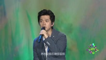李健 - 李健 - 传奇