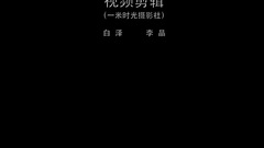 模仿翻唱,舞蹈视频,音悦stage,音悦Stage2017 - 少女时代歌曲