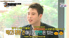 Block B - P.O Cut
