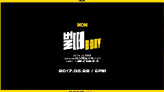 iKON - B-DAY