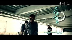 华语群星,祁隆 - 不会再让你哭