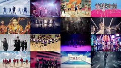 IU,VIXX,Winner,TWICE,Triple H - 【TOP 30】5月第三周韩国MV点击量前30