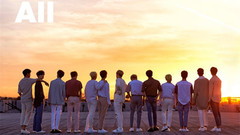 Seventeen - Don’t Wanna Cry