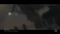 日本群星 - トランジット