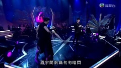 李克勤 - 一生不变