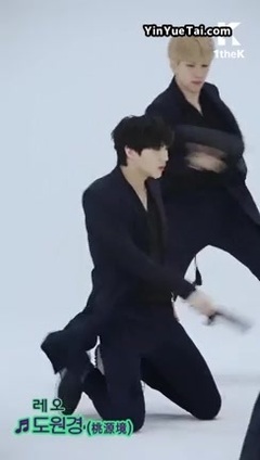 VIXX,LEO(VIXX) - 桃源境