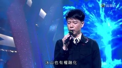 李克勤 - C3PO