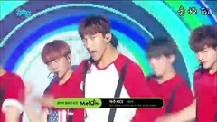Seventeen - Very Nice