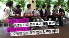 VIXX - Mnet MyDOL VIXX EP03