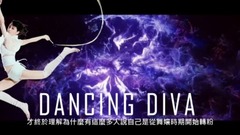 蔡依林 - 蔡依林的天后之路:第三章(突破)| 2006–2009 上集