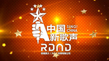 锋线影视专场，广东商会高层莅临现场助阵。