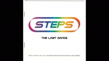 Steps,跳跳舞合唱團 - Lay All Your Love On Me (Audio)