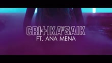 Critika y Saik - Quiero (Video Oficial)