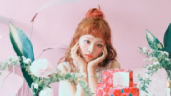 白娥娟 - Bittersweet