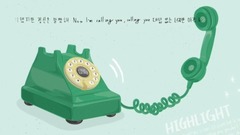Highlight - CALLING YOU