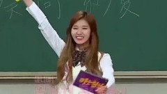 Sana(Twice) - 认识的哥哥 E76 Sana Cut