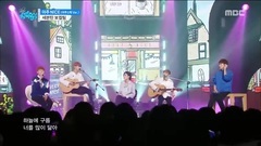 Seventeen - Very Nice