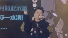 凤凰传奇 - 自由飞翔