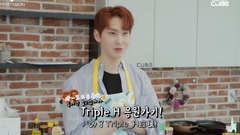 PENTAGON - 信源的To Do List —信源汉堡 For TripleH\with 禹硕