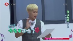 王嘉尔(GOT7),白敬亭 - 笑哭!“音乐课代表” 王嘉尔神改编《丢丢铜》
