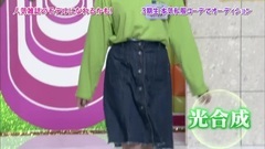 AKB48,乃木坂46 - NOGIBINGO!8