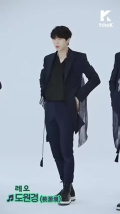 VIXX - 桃源境