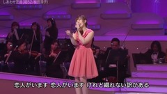 日本群星 - 新BS日本のうた