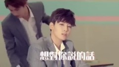Seventeen - 想说的话有很多的小17